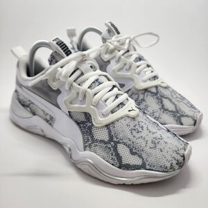 Puma Women's Zone XT Animal Print White and Gray Sneakers